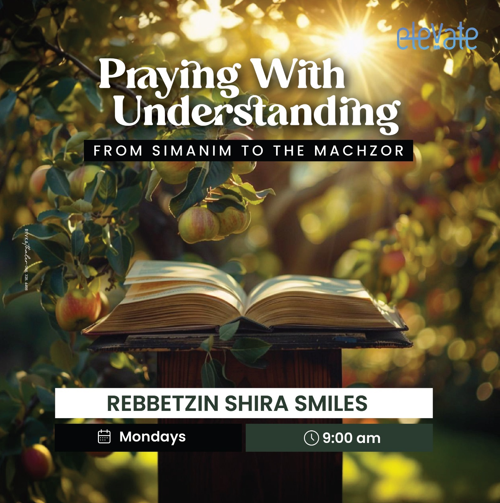 Praying With Understanding: From Simanim To The Machzor Cover