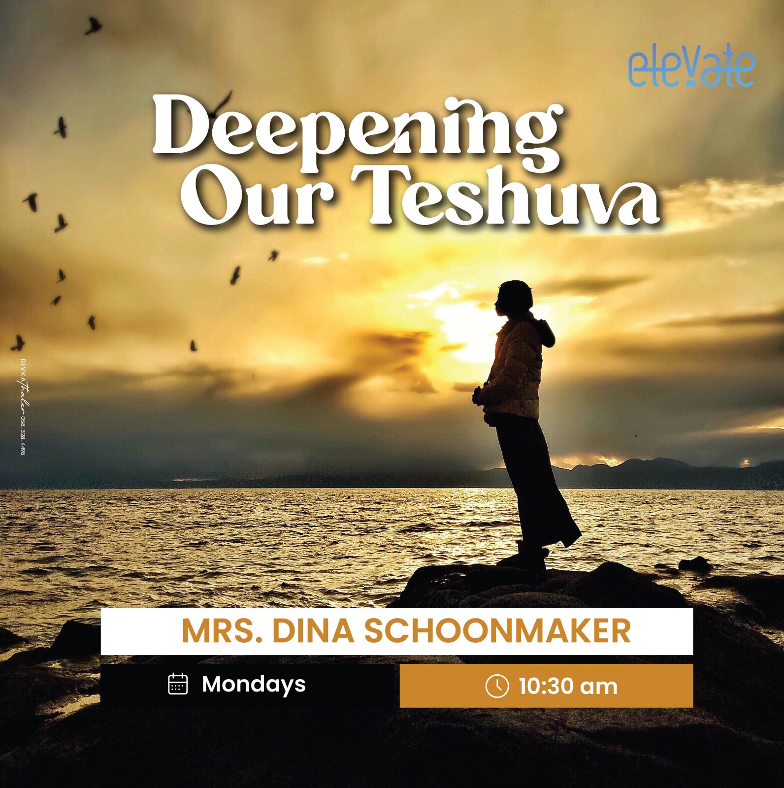 Deepening Our Teshuva